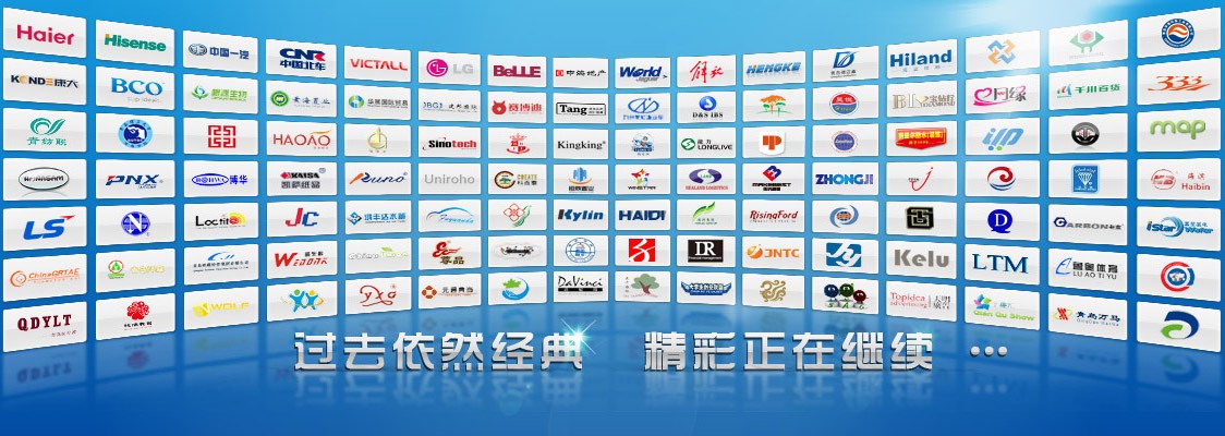 網(wǎng)站建設(shè)時(shí)值得深刻思考的幾大因素！