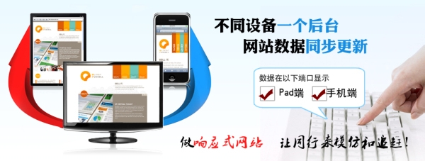 小程序是個(gè)什么玩意？來聽聽馬云的預(yù)吧！