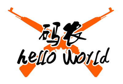 網(wǎng)站建設(shè)公司告訴你什么是“碼農(nóng)”？