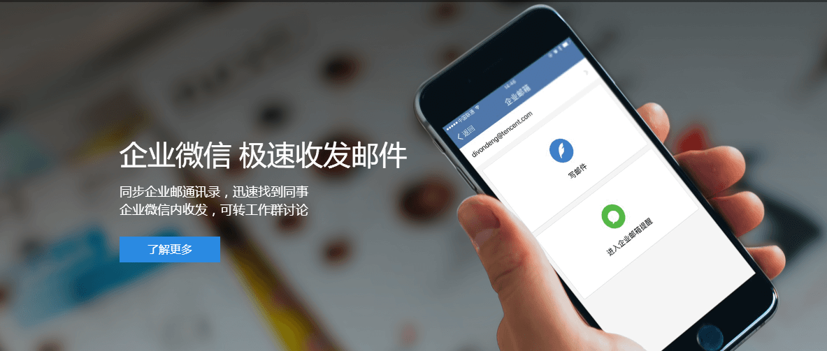 中國移動(dòng)互聯(lián)網(wǎng)進(jìn)入下半場(chǎng)-幾大網(wǎng)絡(luò)巨頭的搏斗越來越精彩了！