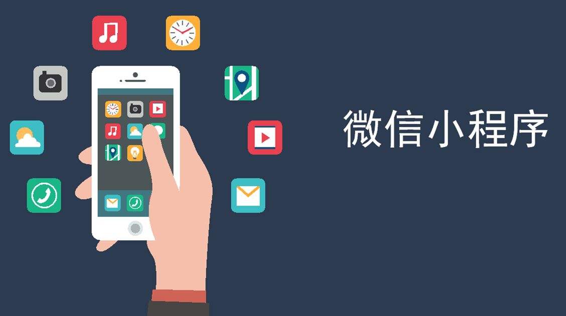 要想不被時(shí)代拋下，傳統(tǒng)企業(yè)必須積極與互聯(lián)網(wǎng)合作。