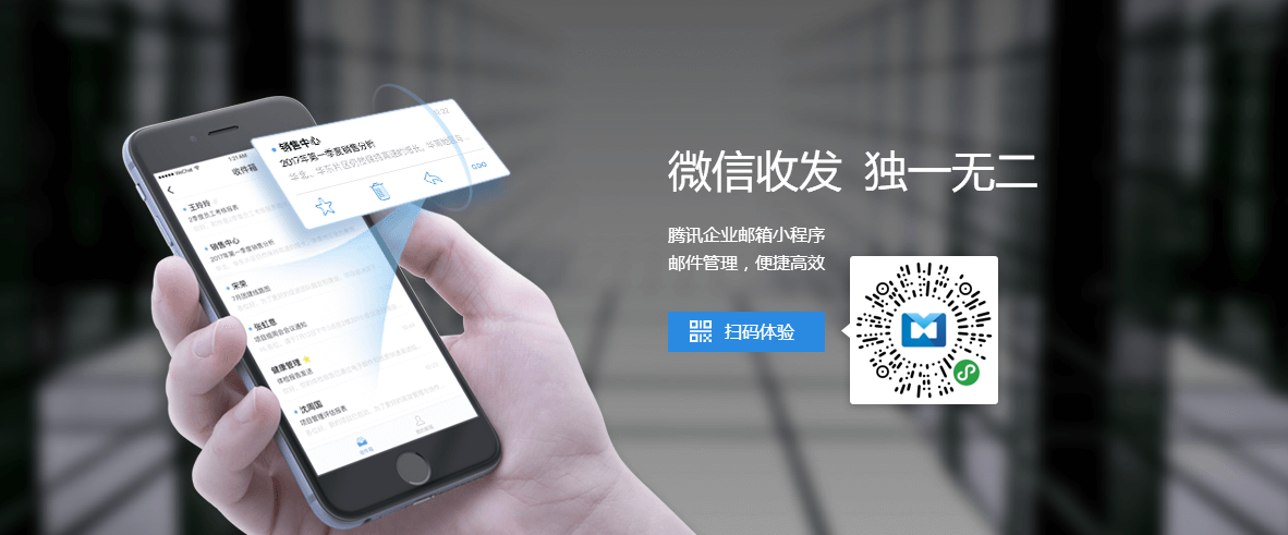 騰訊陳妍：萬物互聯(lián)時代，保險業(yè)應(yīng)更注重服務(wù)創(chuàng)新來挖掘用戶需求