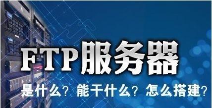 網(wǎng)站建設(shè)購買的雙線服務(wù)器指的是哪雙線？
