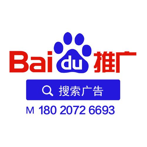 今日頭條起訴百度“抄襲”，百度被判敗訴